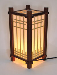 Bill Ward - Japanese Lamp