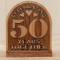 50th Anniversary Plaque - Robert Bakshis